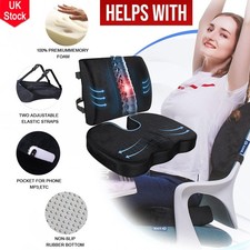 Memory Foam Lumbar Back Pillow