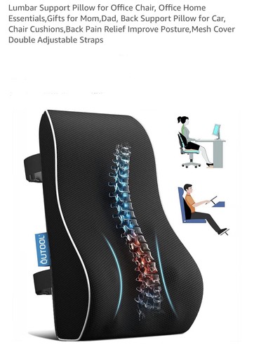 Lumbar support pillow - pillow, for