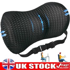 Car Lumbar Support Memory