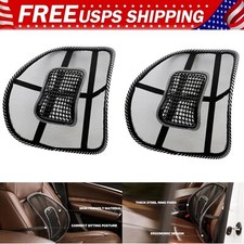 2PCS Car Seat Back Support