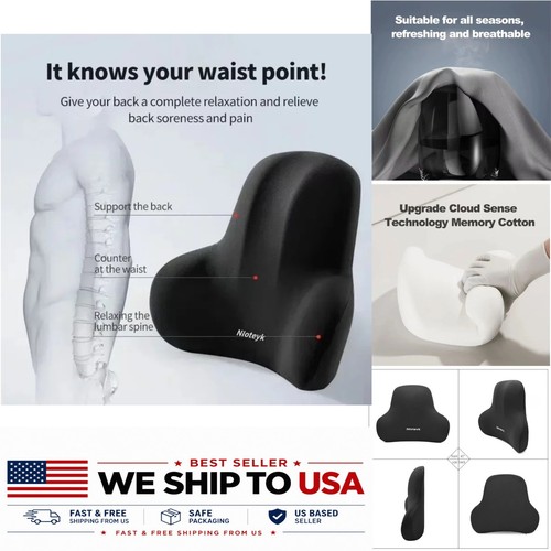 Universal memory foam car - universal, neck