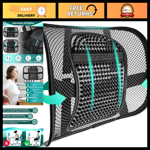 Mesh lumbar support cushion - lumbar,