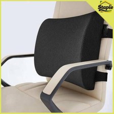 Memory Foam Lumbar Back
