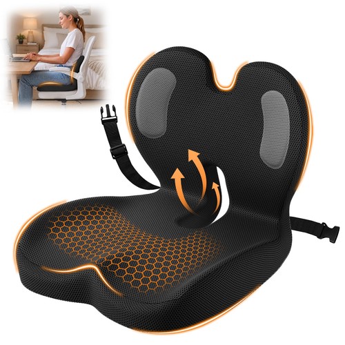 Ergonomic seat cushion - seat,