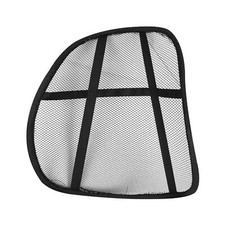 1X Lower Back Lumbar Support