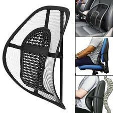 Car Seat Lumbar Back Support