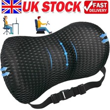 Car Lumbar Support Memory